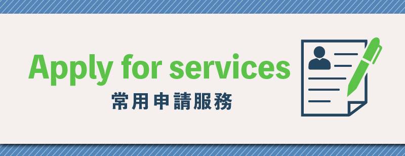 The Taiwan Model for Combating COVID-19