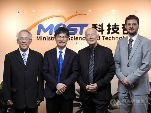 News Taiwangovtw - 