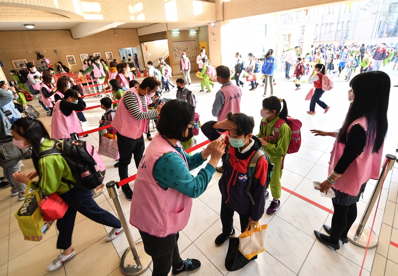 gratis download animasi gambar animasi News Taiwan Gov Tw Terbaru