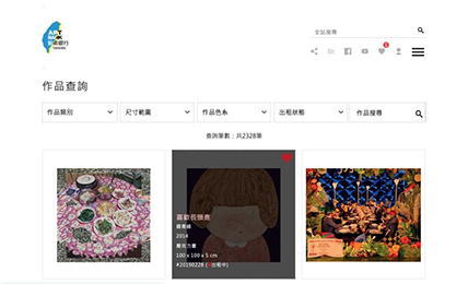 News Taiwan Gov Tw News Taiwan Gov Tw