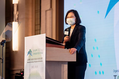 News - Taiwan.gov.tw